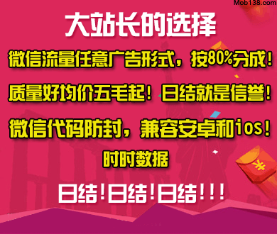 男子为同村亡者抬棺时心梗离世